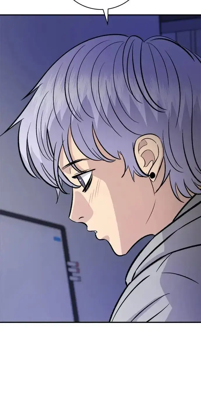 漫画《米虫的一日三餐》第206话 马铃薯面包第76张图