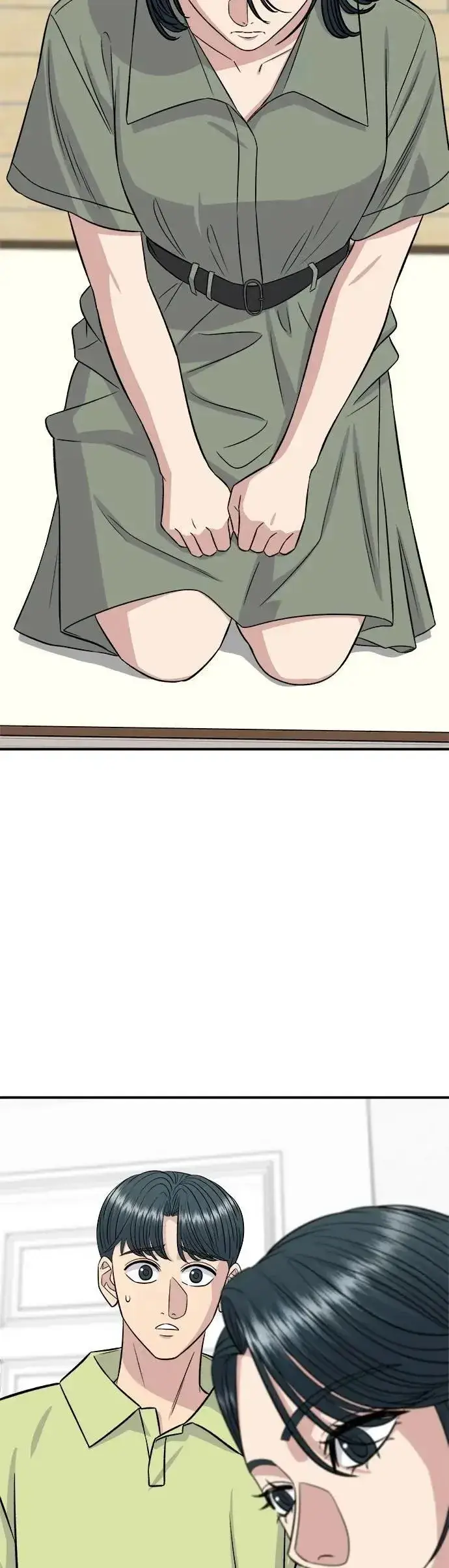 《米虫的一日三餐》第214话 牛腱图2