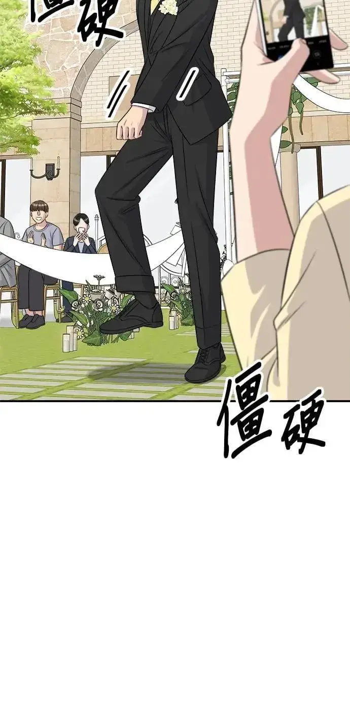 漫画《米虫的一日三餐》第216话 泡菜炒饭第37张图