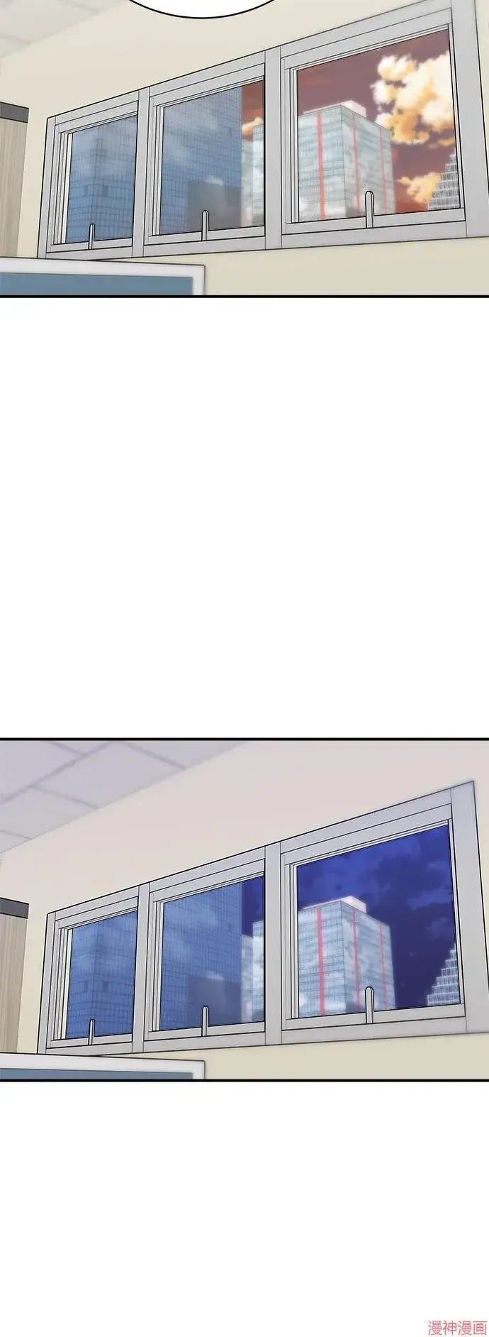漫画《米虫的一日三餐》第217话第54张图