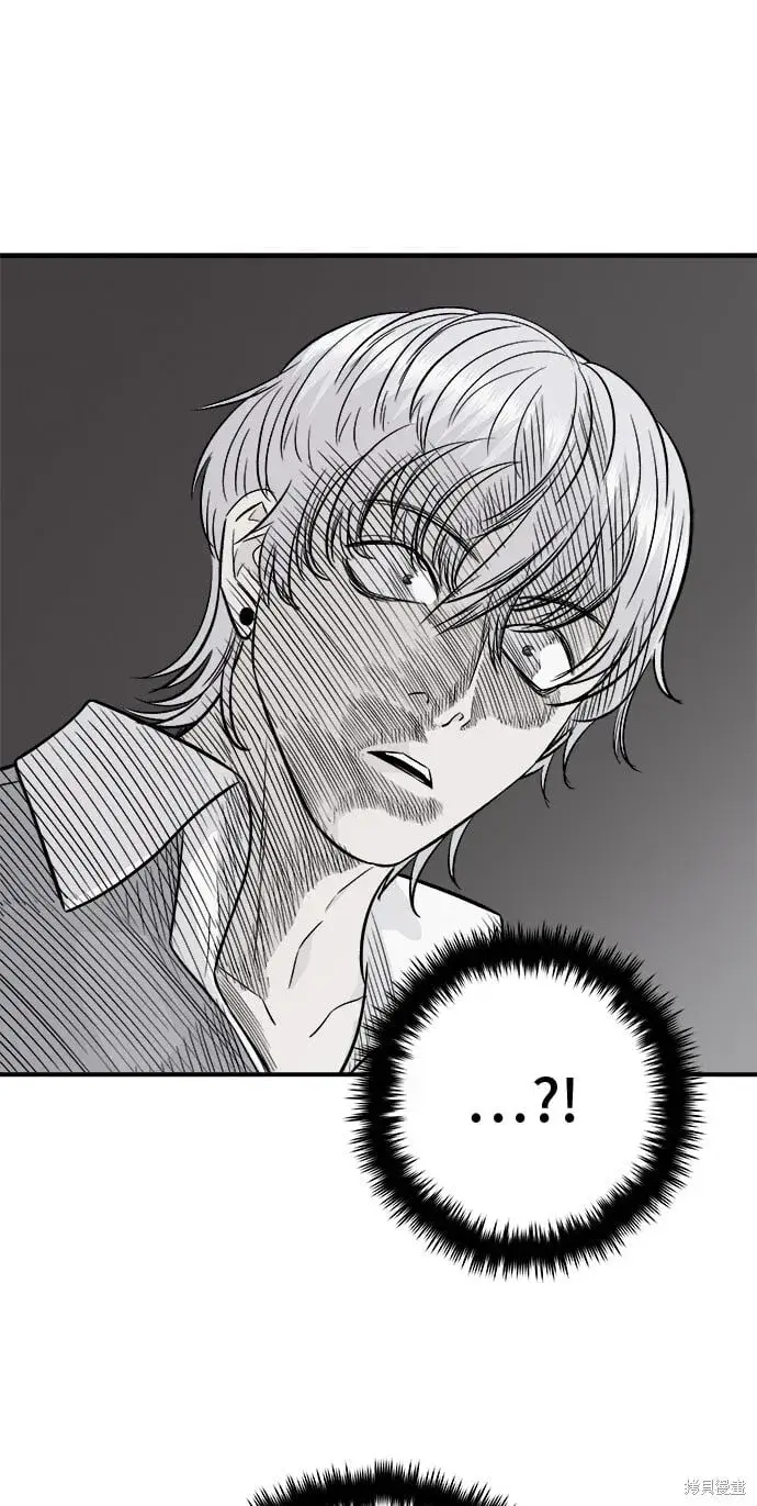 漫画《米虫的一日三餐》第220话第71张图