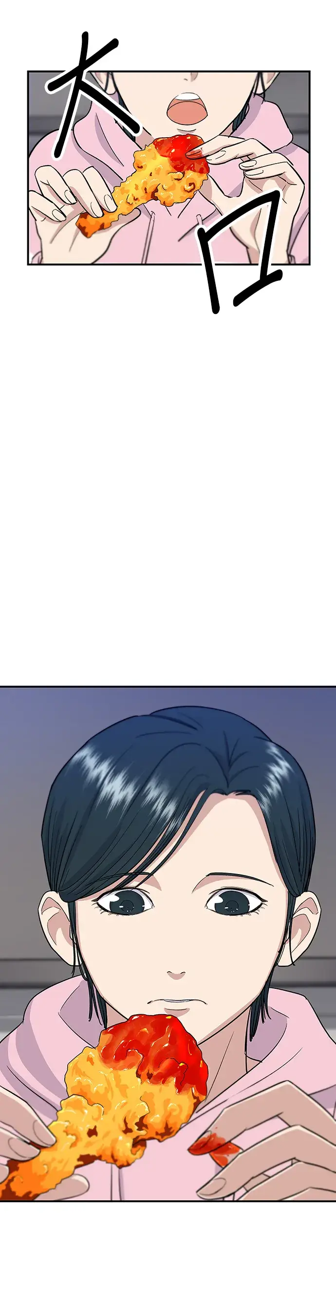 漫画《米虫的一日三餐》第1话 炸鸡第31张图