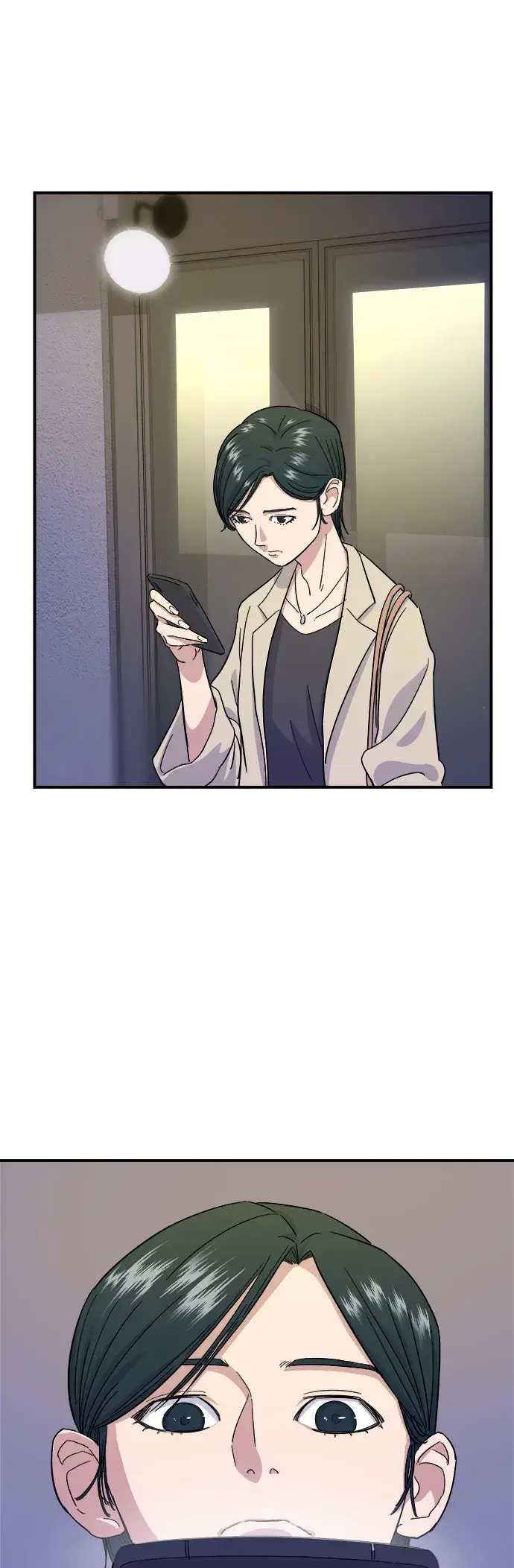 漫画《米虫的一日三餐》第3话 牛小肠第2张图