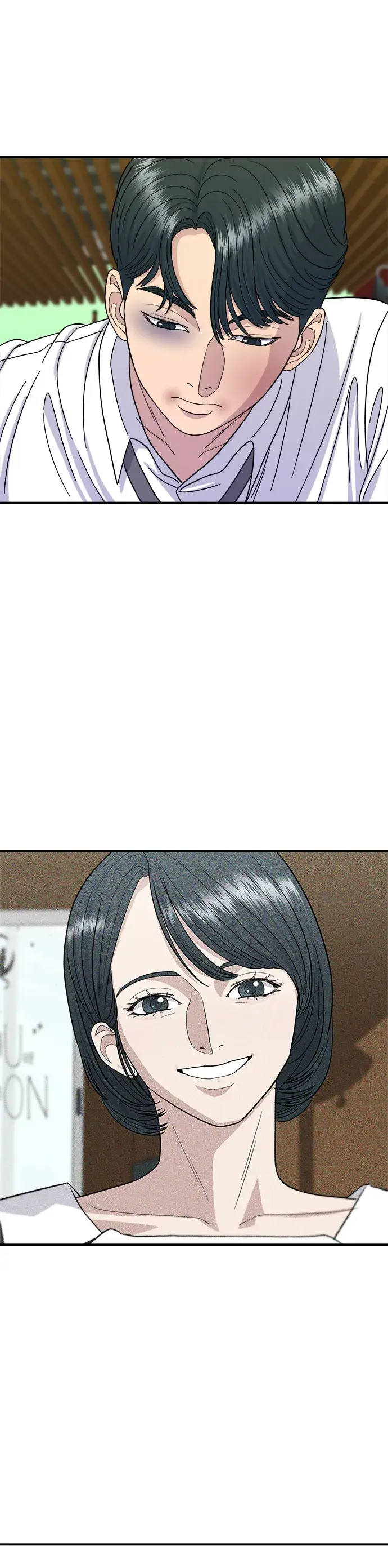 漫画《米虫的一日三餐》第50话 生啤酒和炸薯条第30张图