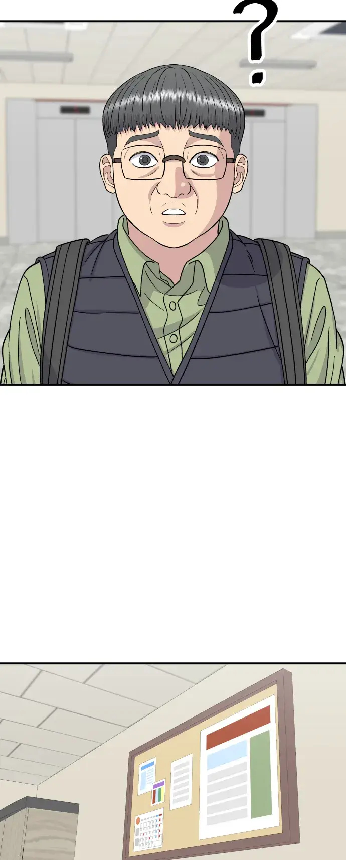 漫画《米虫的一日三餐》第74话 鲷鱼烧第19张图