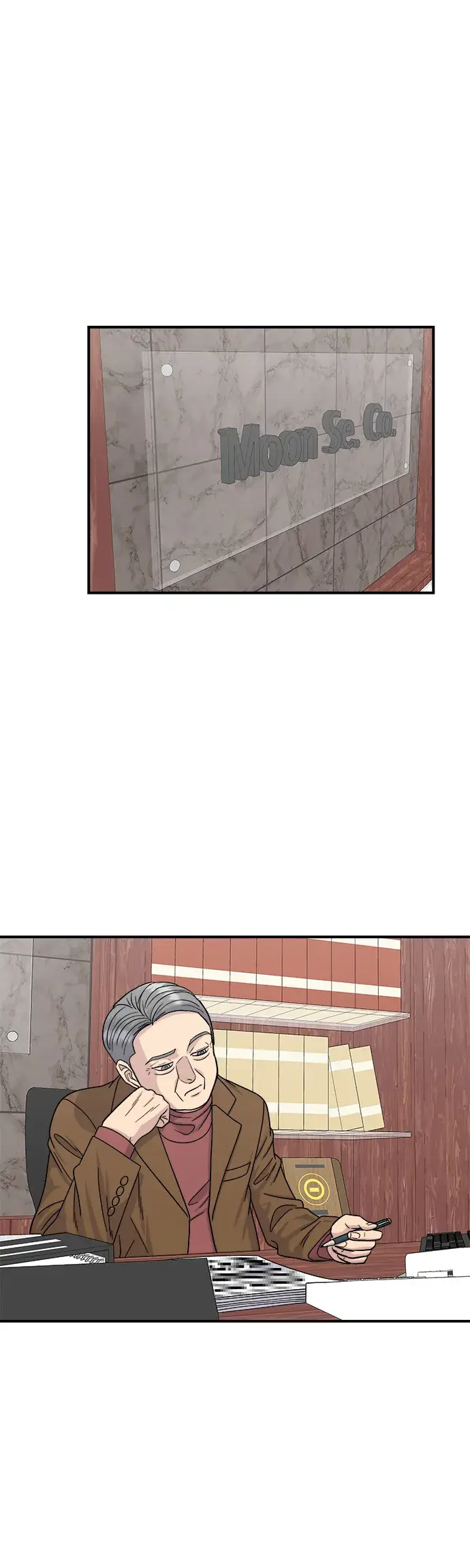 漫画《米虫的一日三餐》第75话 烤羊排第21张图