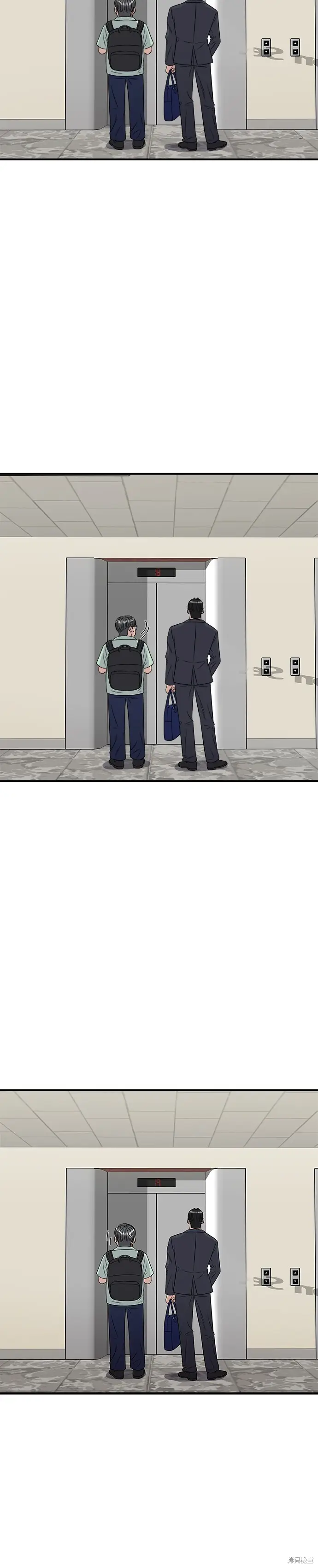 漫画《米虫的一日三餐》第221话第36张图