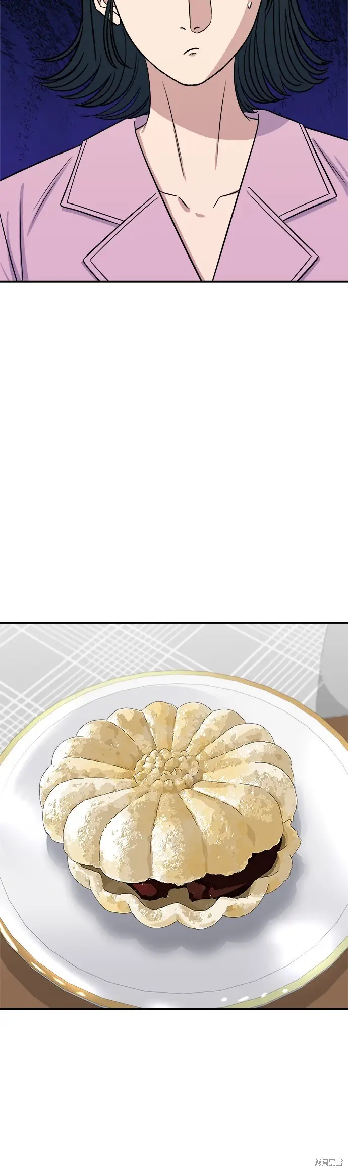漫画《米虫的一日三餐》第229话第18张图