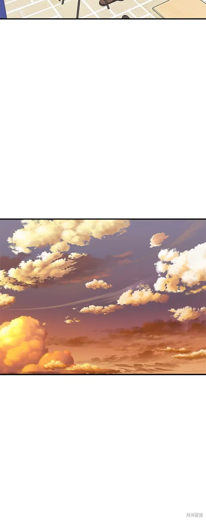 漫画《米虫的一日三餐》第232话第8张图