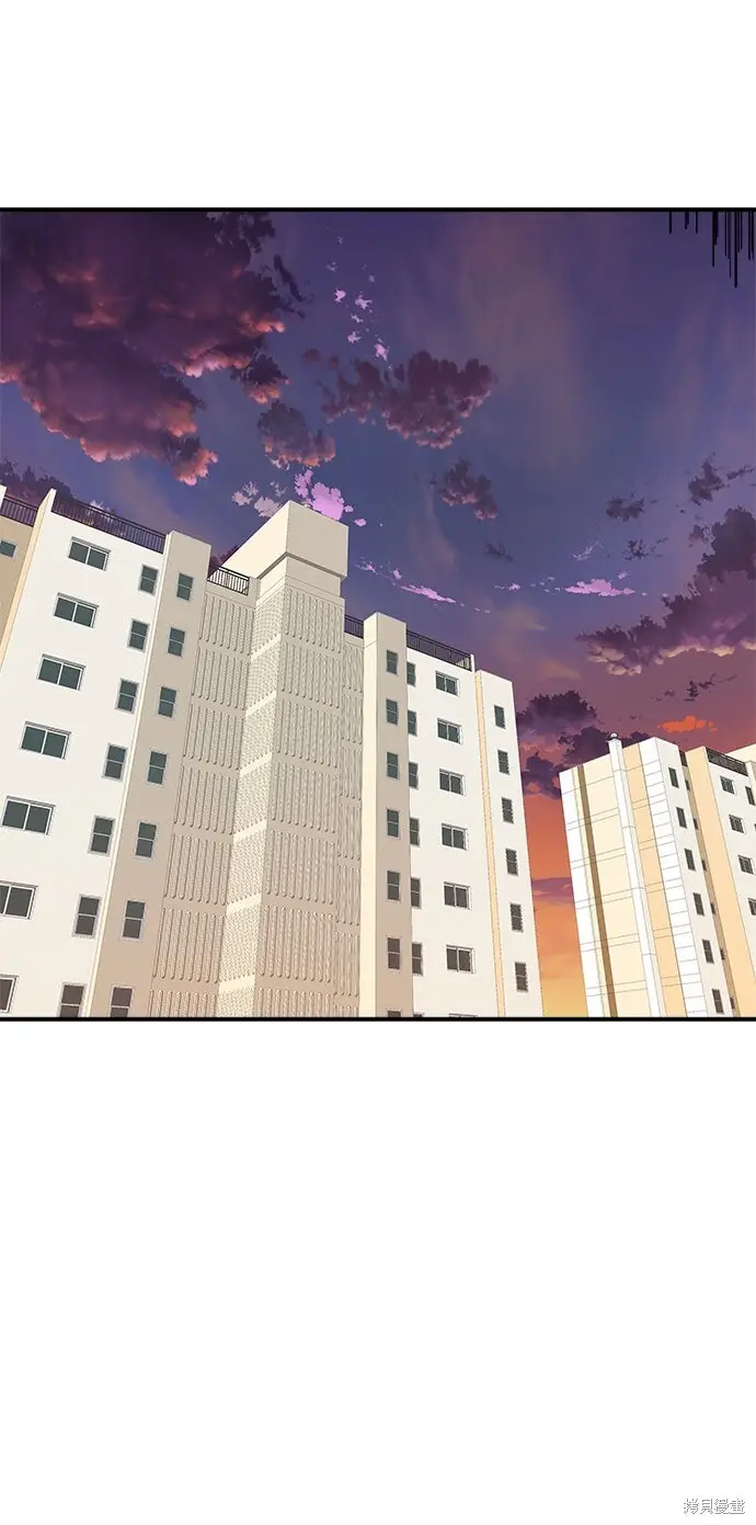 《米虫的一日三餐》第234话图88