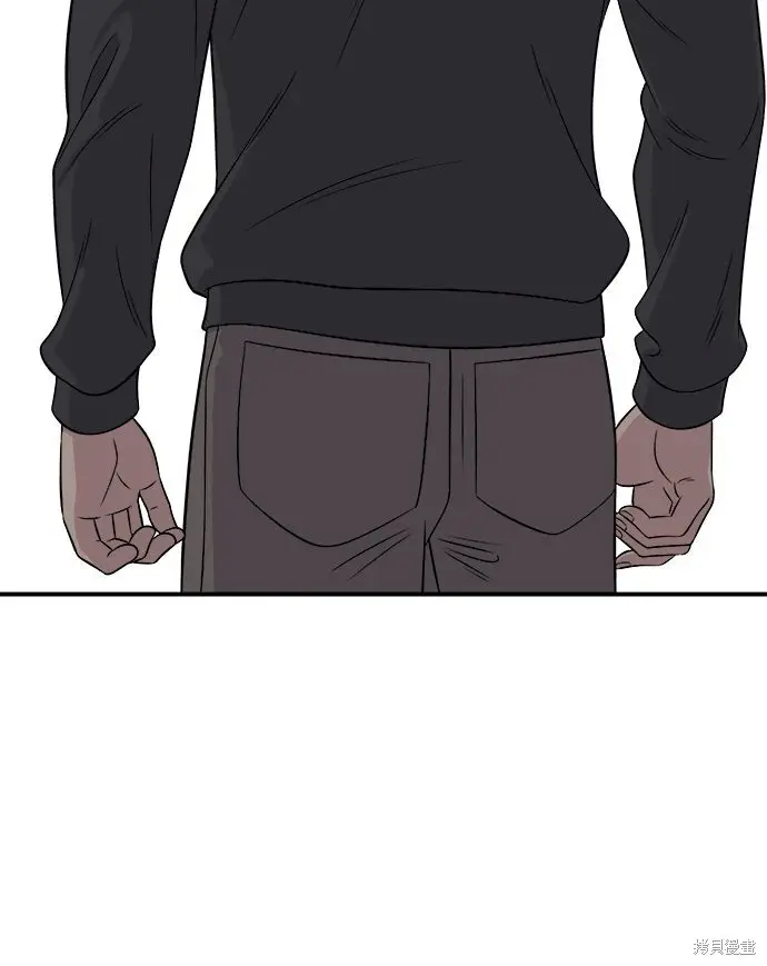 漫画《米虫的一日三餐》第248话第18张图