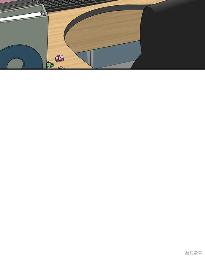 漫画《米虫的一日三餐》第248话第20张图