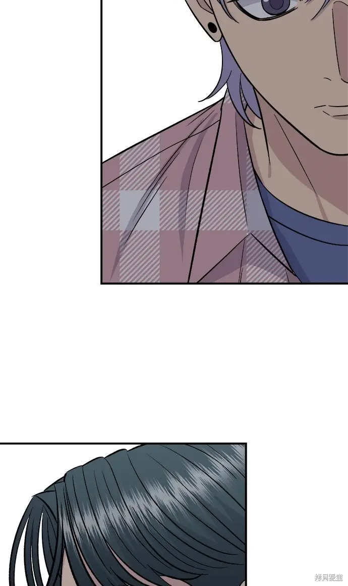 漫画《米虫的一日三餐》第248话第28张图