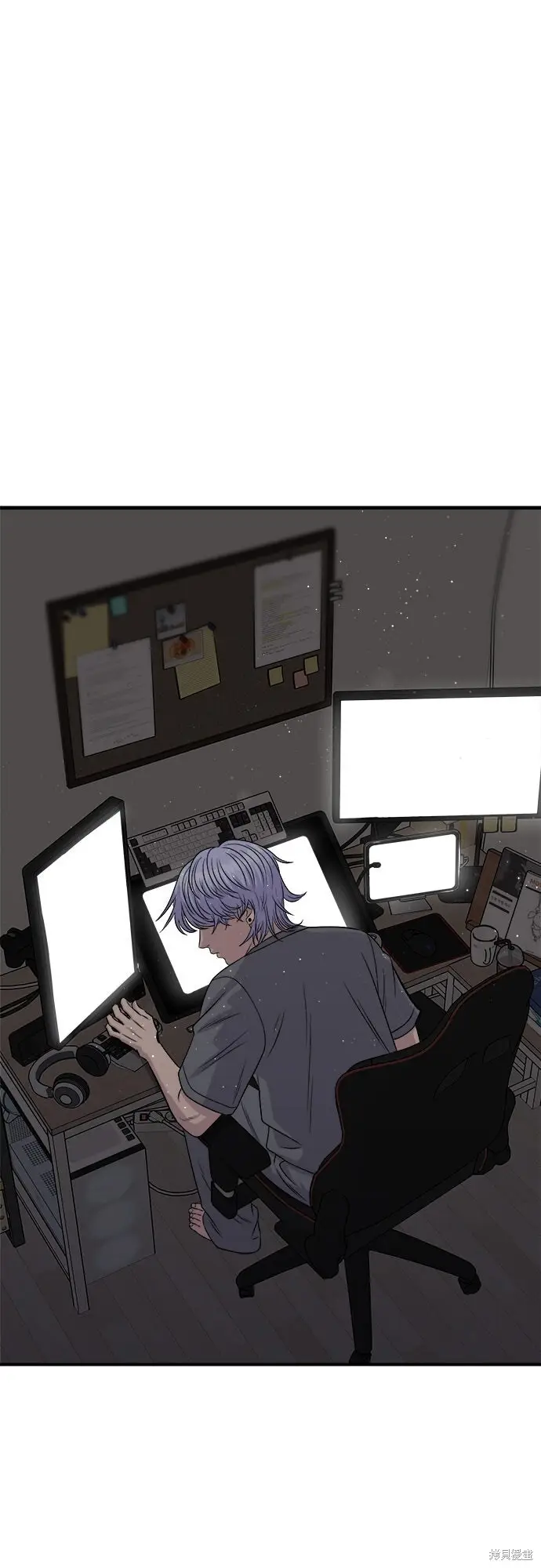 《米虫的一日三餐》第249话图51