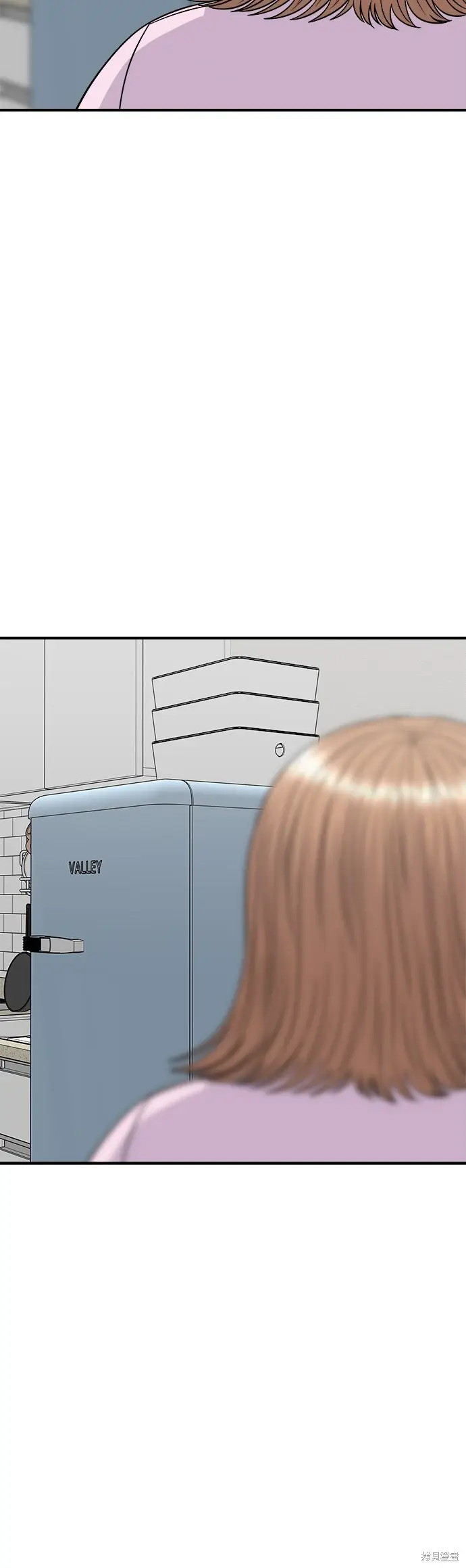 漫画《米虫的一日三餐》第258话第39张图
