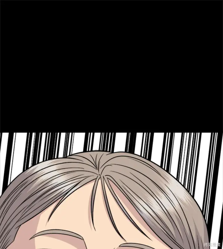 漫画《米虫的一日三餐》第261话第117张图