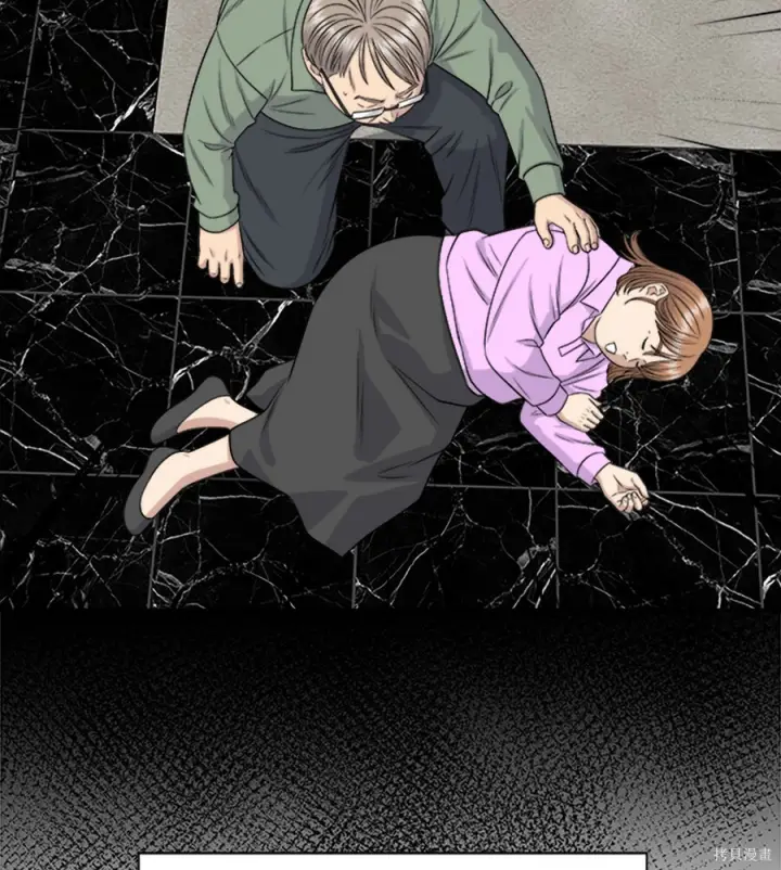 漫画《米虫的一日三餐》第261话第121张图