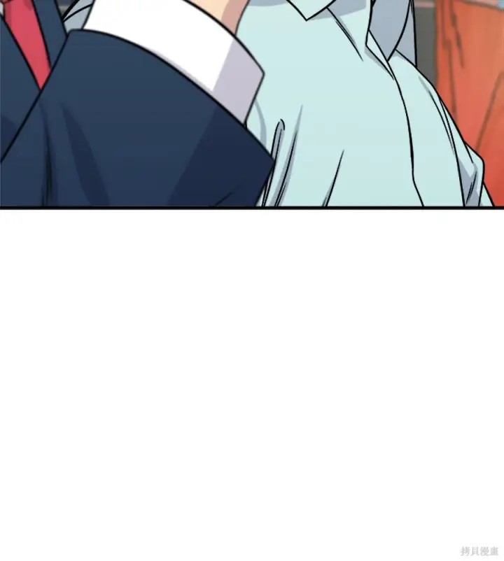 漫画《米虫的一日三餐》第261话第126张图