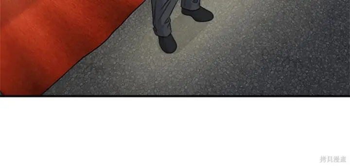 漫画《米虫的一日三餐》第261话第134张图