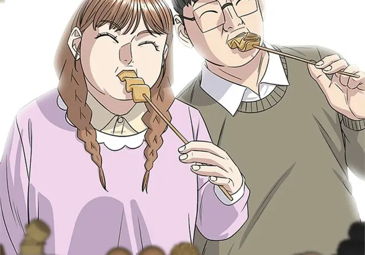漫画《米虫的一日三餐》第261话第148张图