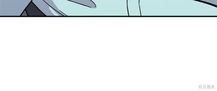 漫画《米虫的一日三餐》第261话第162张图