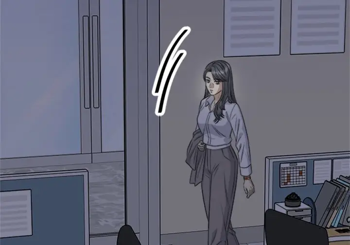 漫画《米虫的一日三餐》第261话第188张图
