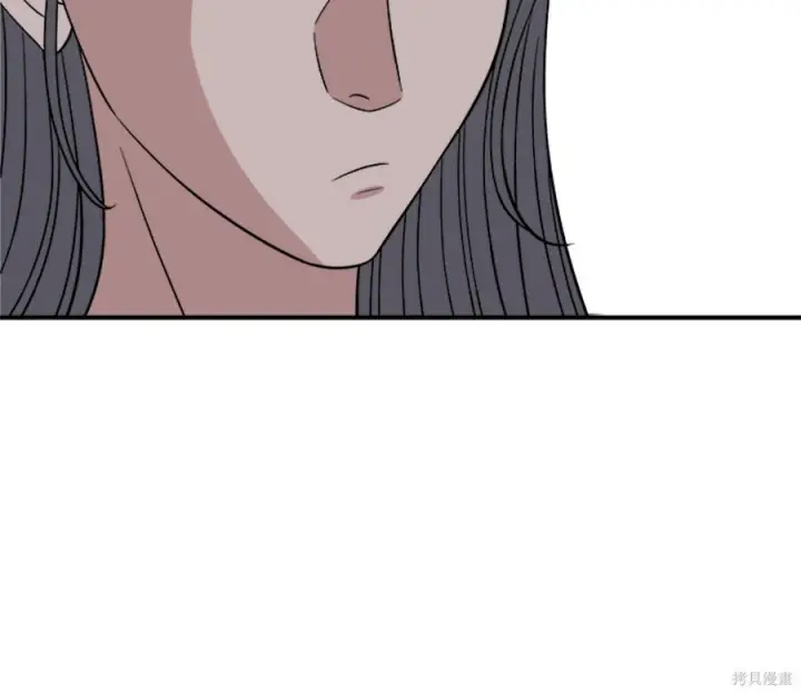 漫画《米虫的一日三餐》第261话第193张图