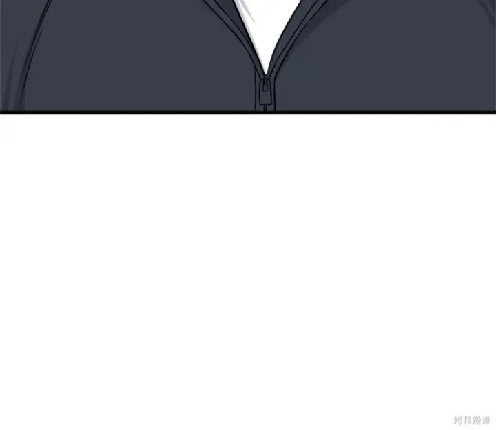 漫画《米虫的一日三餐》第261话第202张图