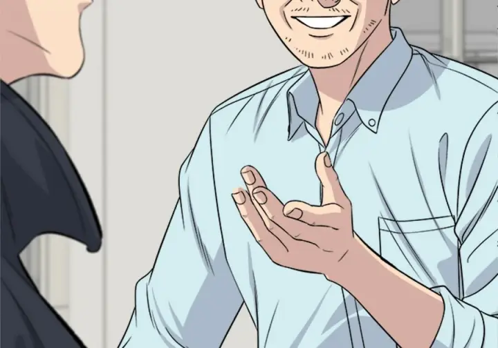 漫画《米虫的一日三餐》第261话第209张图
