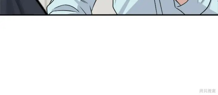 漫画《米虫的一日三餐》第261话第210张图