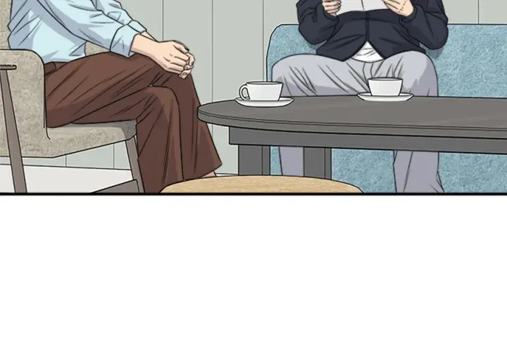 漫画《米虫的一日三餐》第261话第225张图