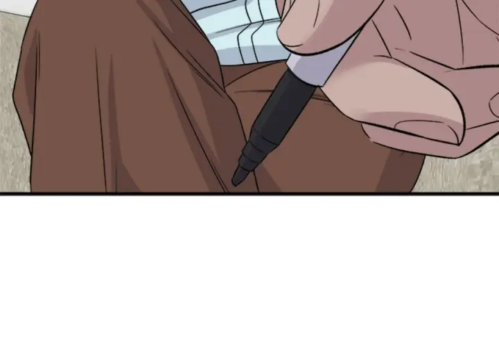 漫画《米虫的一日三餐》第261话第229张图