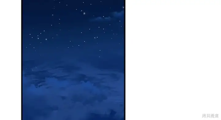 漫画《米虫的一日三餐》第261话第31张图