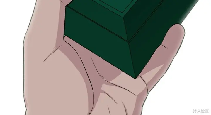 漫画《米虫的一日三餐》第261话第36张图