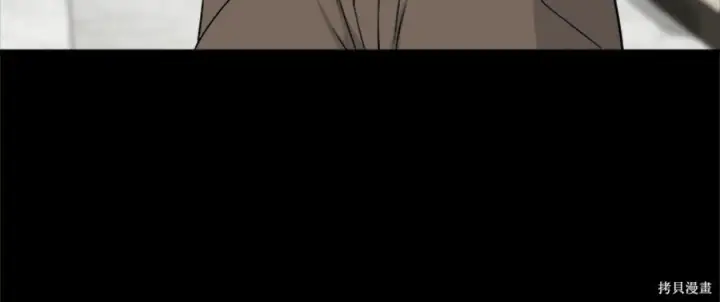 漫画《米虫的一日三餐》第261话第52张图