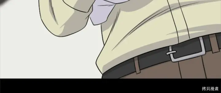 漫画《米虫的一日三餐》第261话第56张图