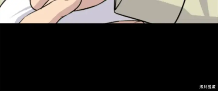 漫画《米虫的一日三餐》第261话第64张图