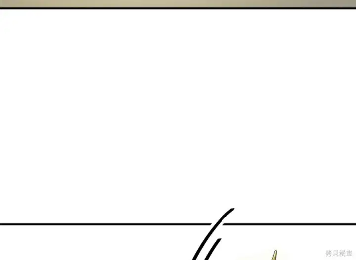 漫画《米虫的一日三餐》第261话第67张图