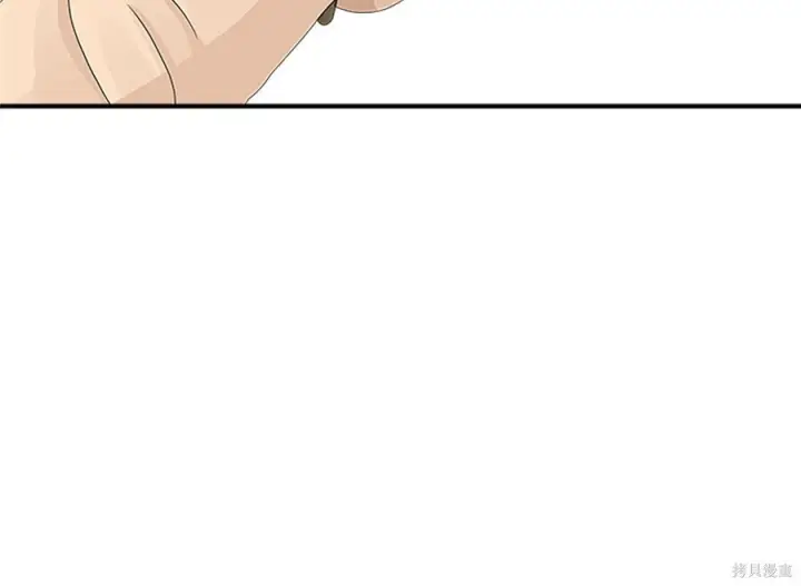 漫画《米虫的一日三餐》第261话第70张图