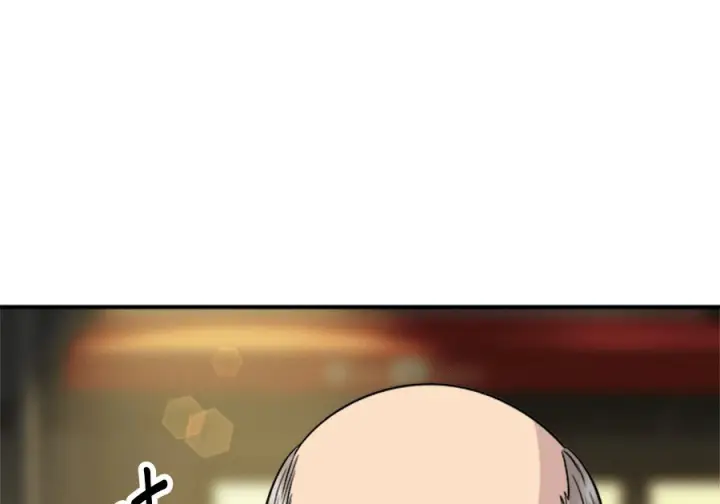 漫画《米虫的一日三餐》第261话第80张图