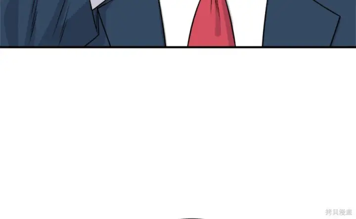 漫画《米虫的一日三餐》第261话第82张图