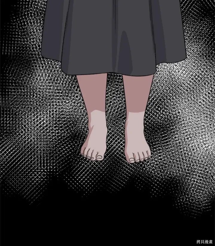 漫画《米虫的一日三餐》第261话第94张图