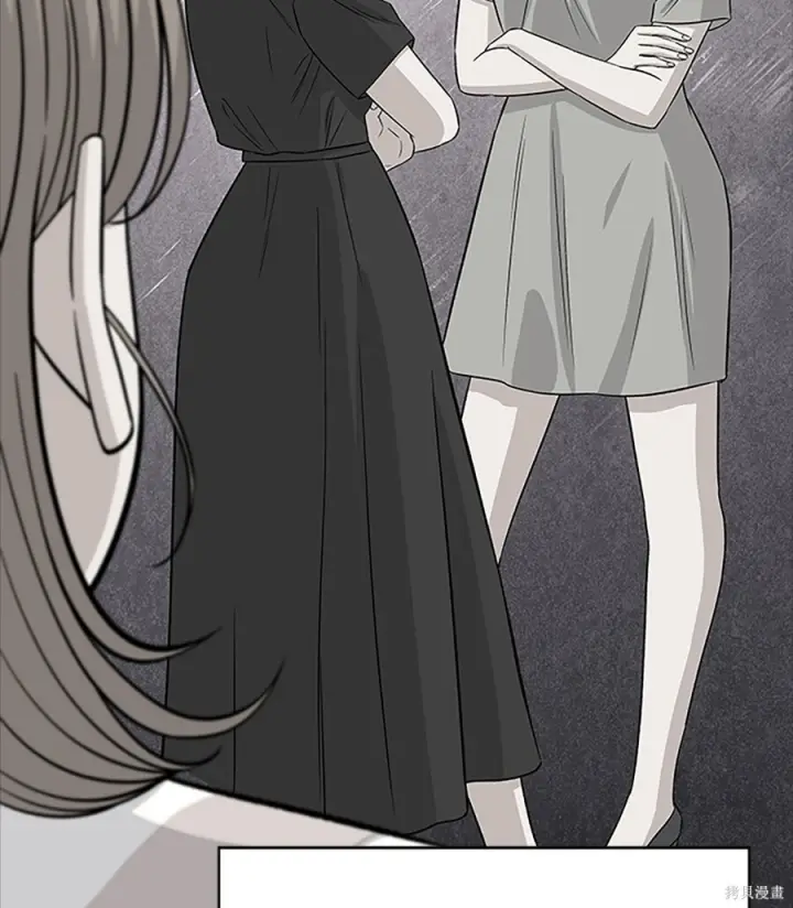 漫画《米虫的一日三餐》第261话第96张图