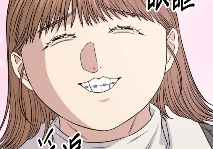 《米虫的一日三餐》第262话图163