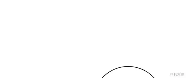《米虫的一日三餐》第262话图193