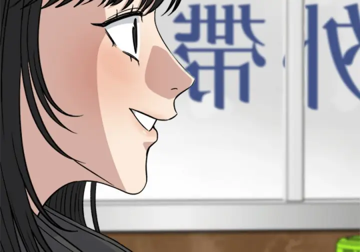 《米虫的一日三餐》第262话图211