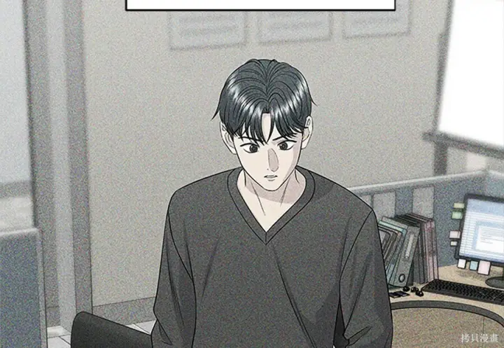 《米虫的一日三餐》第262话图7