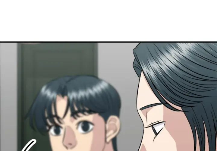 《米虫的一日三餐》第263话图106