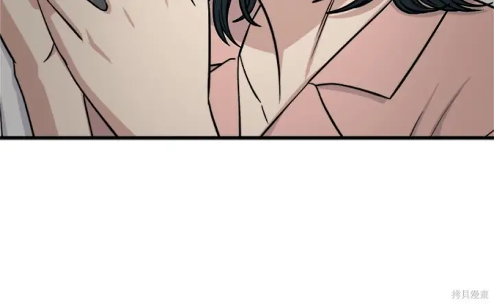 《米虫的一日三餐》第263话图123