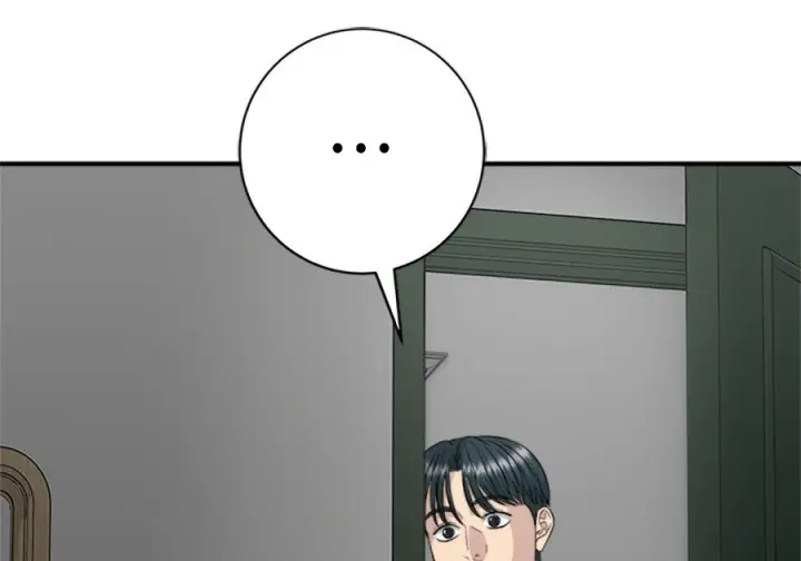《米虫的一日三餐》第263话图132